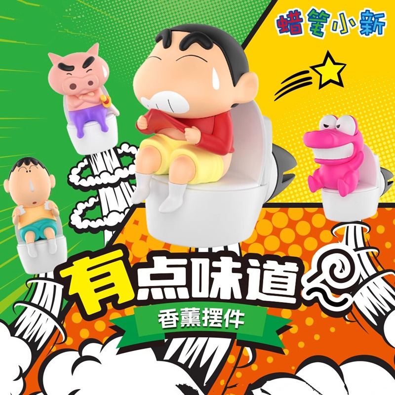 Car Accessories Walmart - Crayon chin-chan figur Anime ornamen penyebar