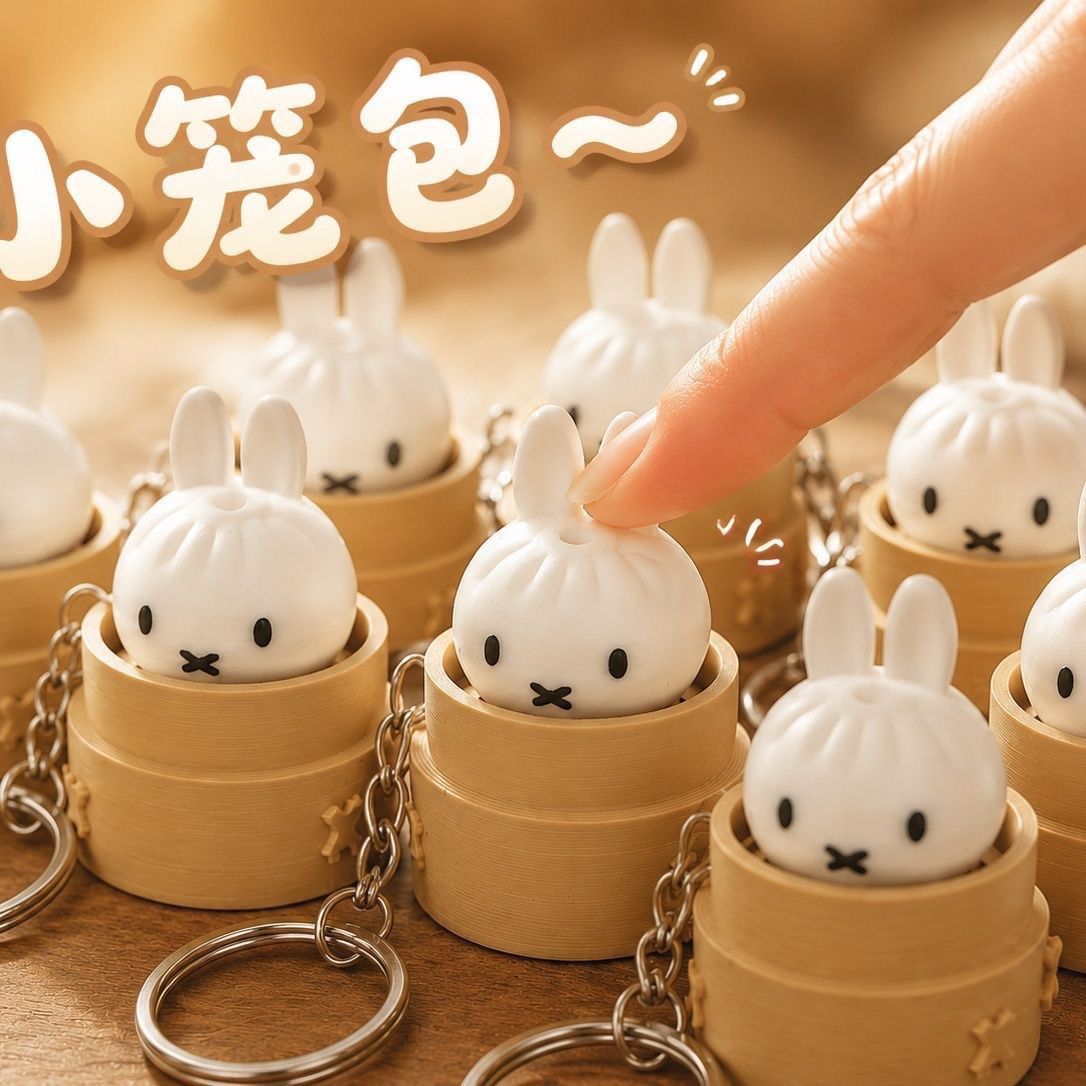 Car Accessories Bunnings - Gantungan Kunci Roti Kukus Kelinci Miffy