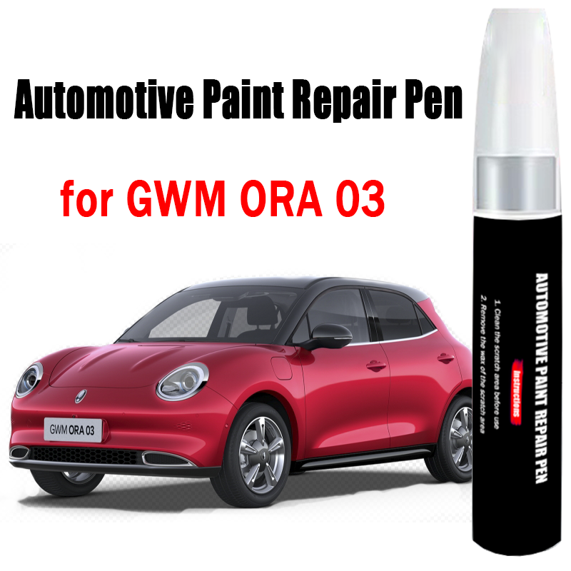 Car Scratch Remover Pen - Pena Perbaikan Cat Otomotif untuk GWM