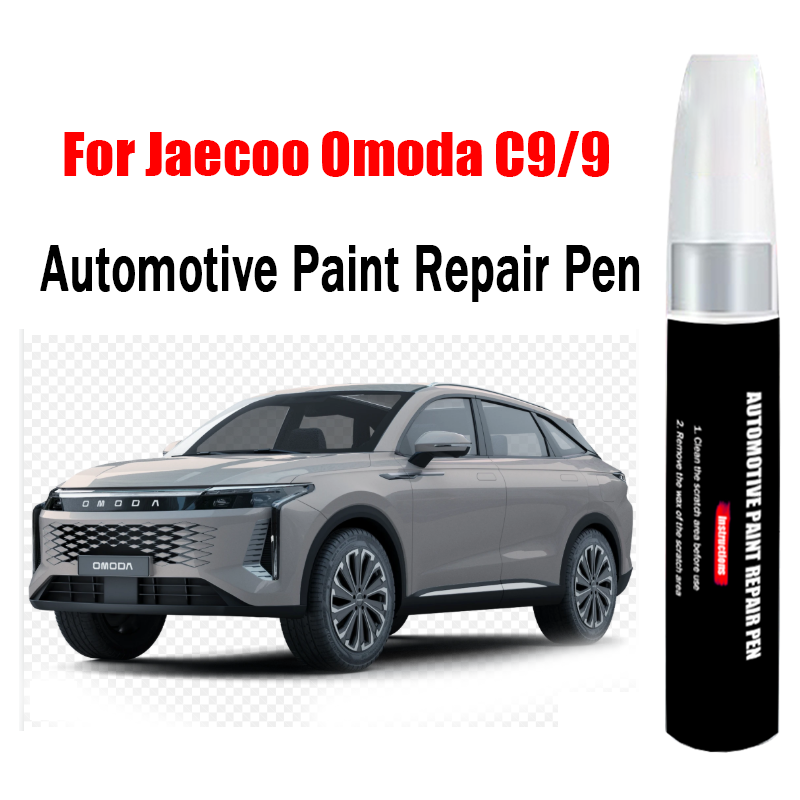 Car Scratch Remover Pen - Pena Perbaikan Goresan Cat Mobil untuk