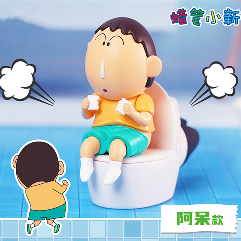 Crayon chin-chan figur Anime o - Car Accessories Walmart ulasan dan harga