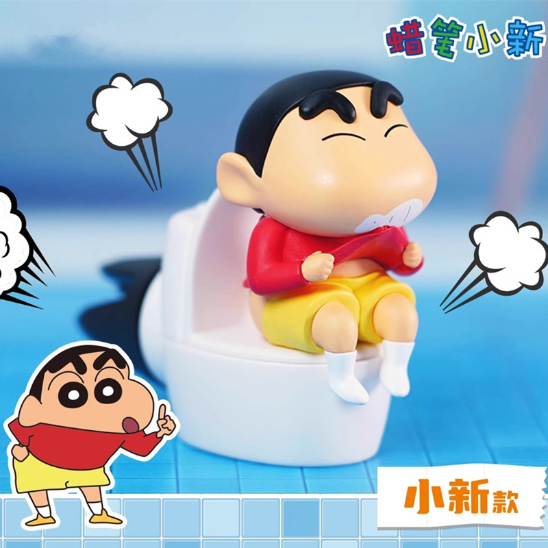 Crayon chin-chan figur Anime o - Car Accessories Walmart ulasan dan harga