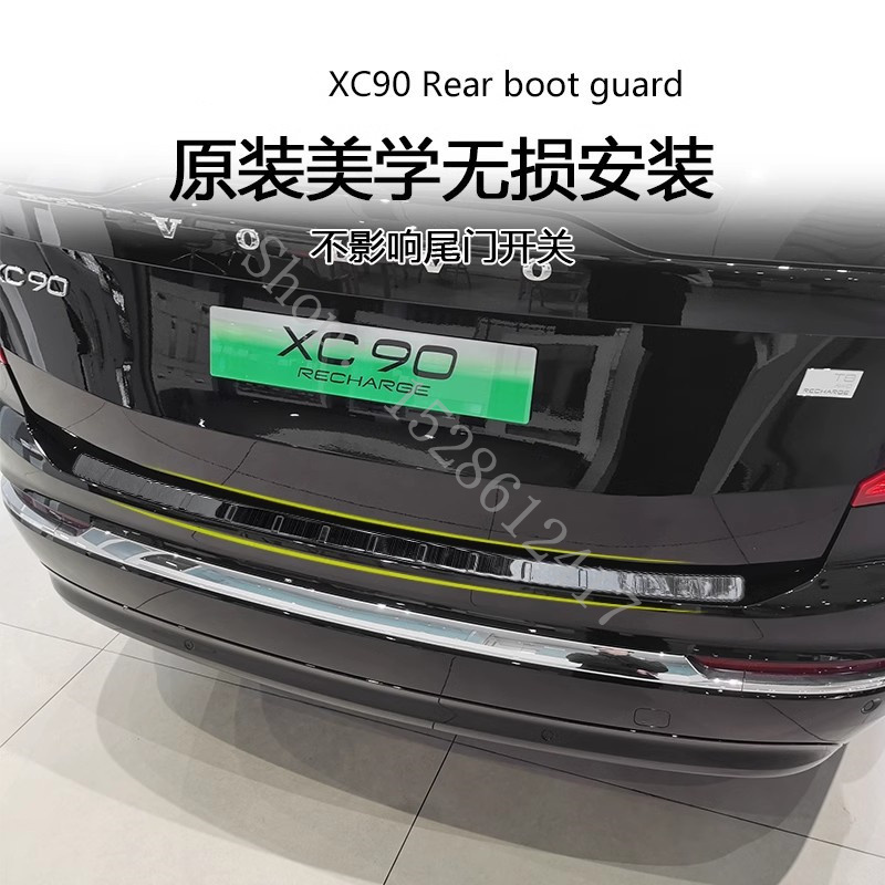 Pelindung Baja Anti Karat untu - Volvo Car Accessories Xc90 ulasan dan harga