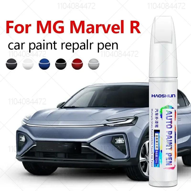 Untuk MG Motor MG Marvel R EV  - Car Scratch Remover Pen ulasan dan harga