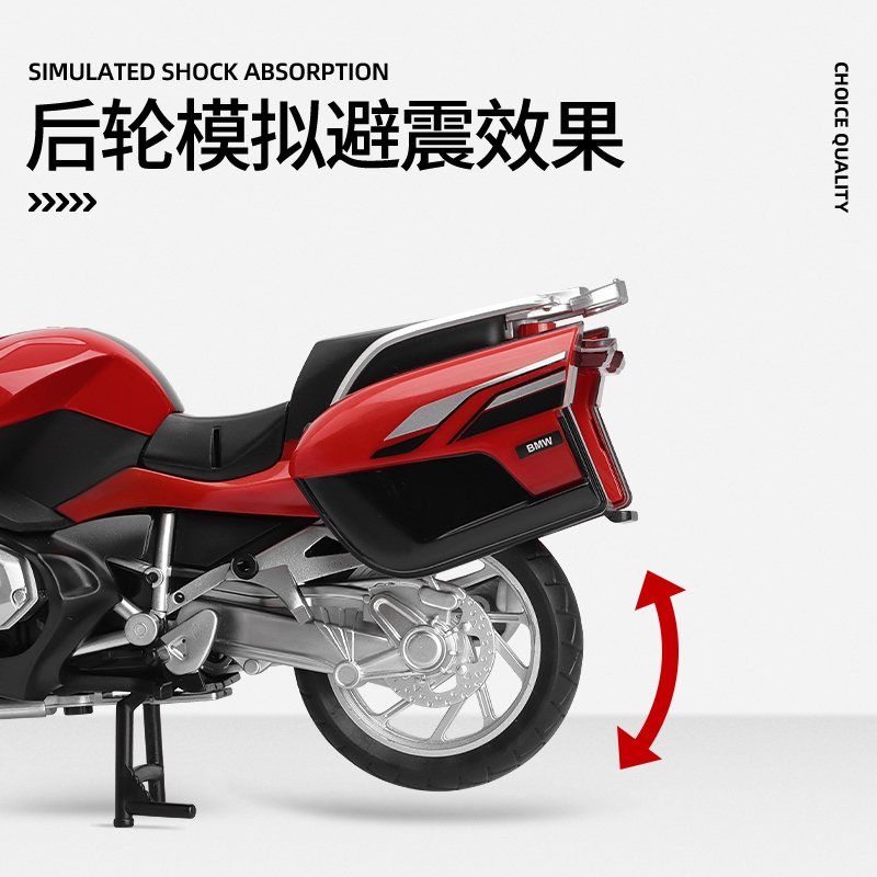 Mainan Model Sepeda Motor Allo - Car Accessories Walmart ulasan dan harga