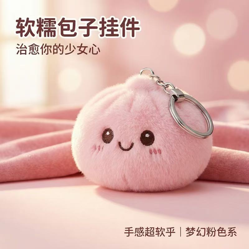 Mainan Squishy Plush Bun Lucu, - Car Accessories Bunnings ulasan dan harga